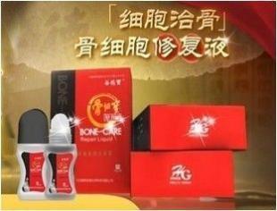 谷德寶骨細寶修復(fù)液 骨病治療的創(chuàng)新選擇與廠家招商優(yōu)勢