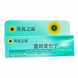 藥品終端網(wǎng) 一站式15g支藥品批發(fā)采購(gòu)指南與廠(chǎng)家供應(yīng)價(jià)格分析