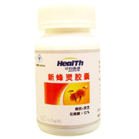 中藥材藥品招商與批發(fā)代理全攻略 把握市場(chǎng)機(jī)遇，實(shí)現(xiàn)合作共贏