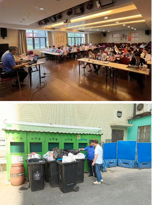 踐行總書(shū)記回信精神，長(zhǎng)寧城管多措并舉提升城市生活垃圾經(jīng)營(yíng)服務(wù)水平