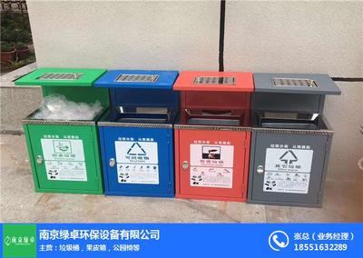 智慧升級 智能垃圾箱如何重塑城市生活垃圾經營服務新生態