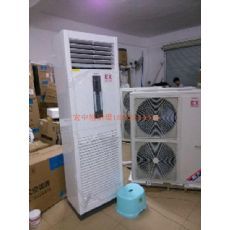 南昌江西河南格力防爆空調(diào)廠家——東商網(wǎng)空調(diào)系統(tǒng)設(shè)備的領(lǐng)先選擇